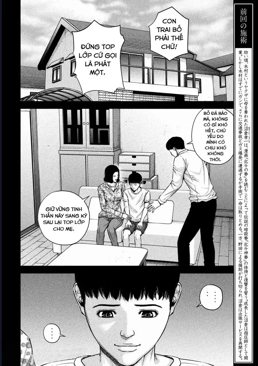 Hãy Gửi Lời Chào Của Tôi Tới Kenshiro Chapter 37 - Trang 4