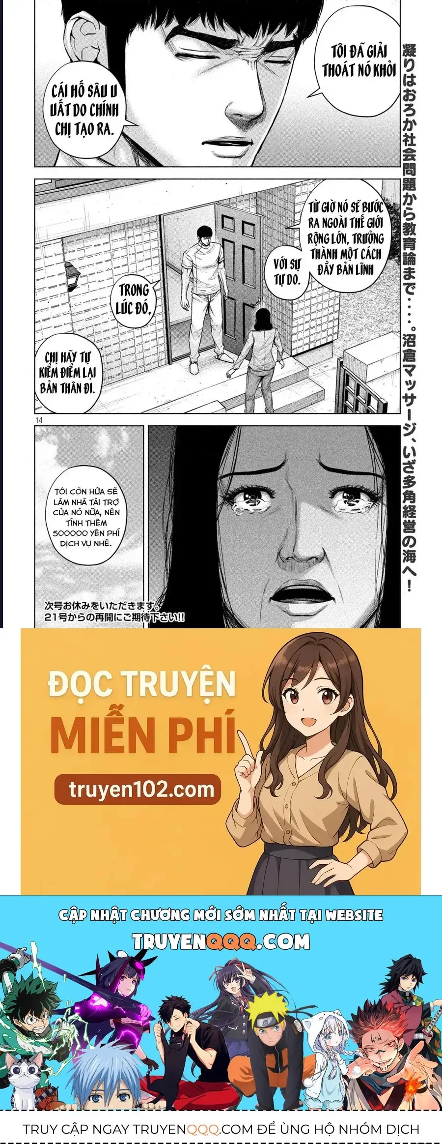 Hãy Gửi Lời Chào Của Tôi Tới Kenshiro Chapter 38 - Trang 16