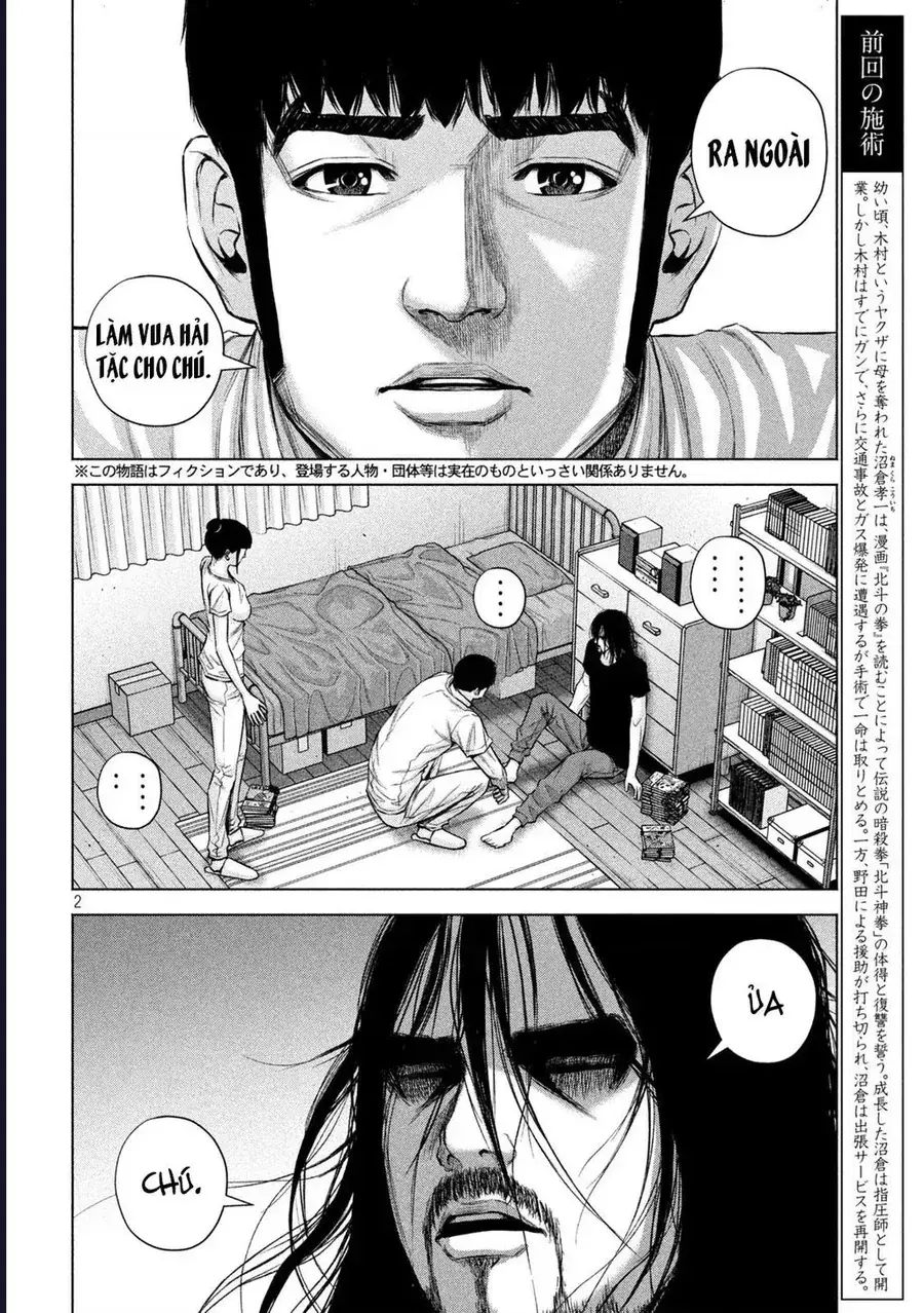 Hãy Gửi Lời Chào Của Tôi Tới Kenshiro Chapter 38 - Trang 4