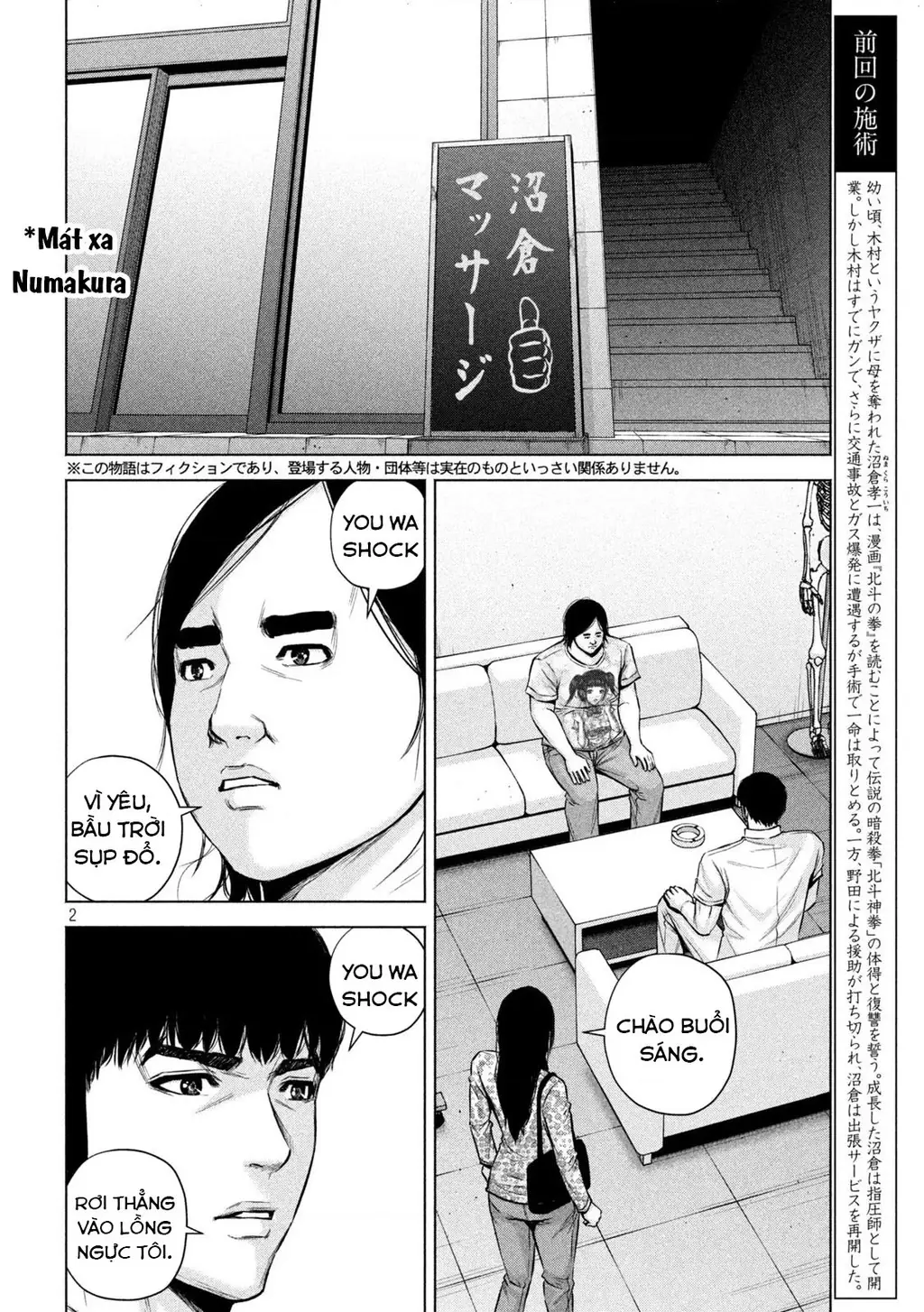 Hãy Gửi Lời Chào Của Tôi Tới Kenshiro Chapter 39 - Trang 4