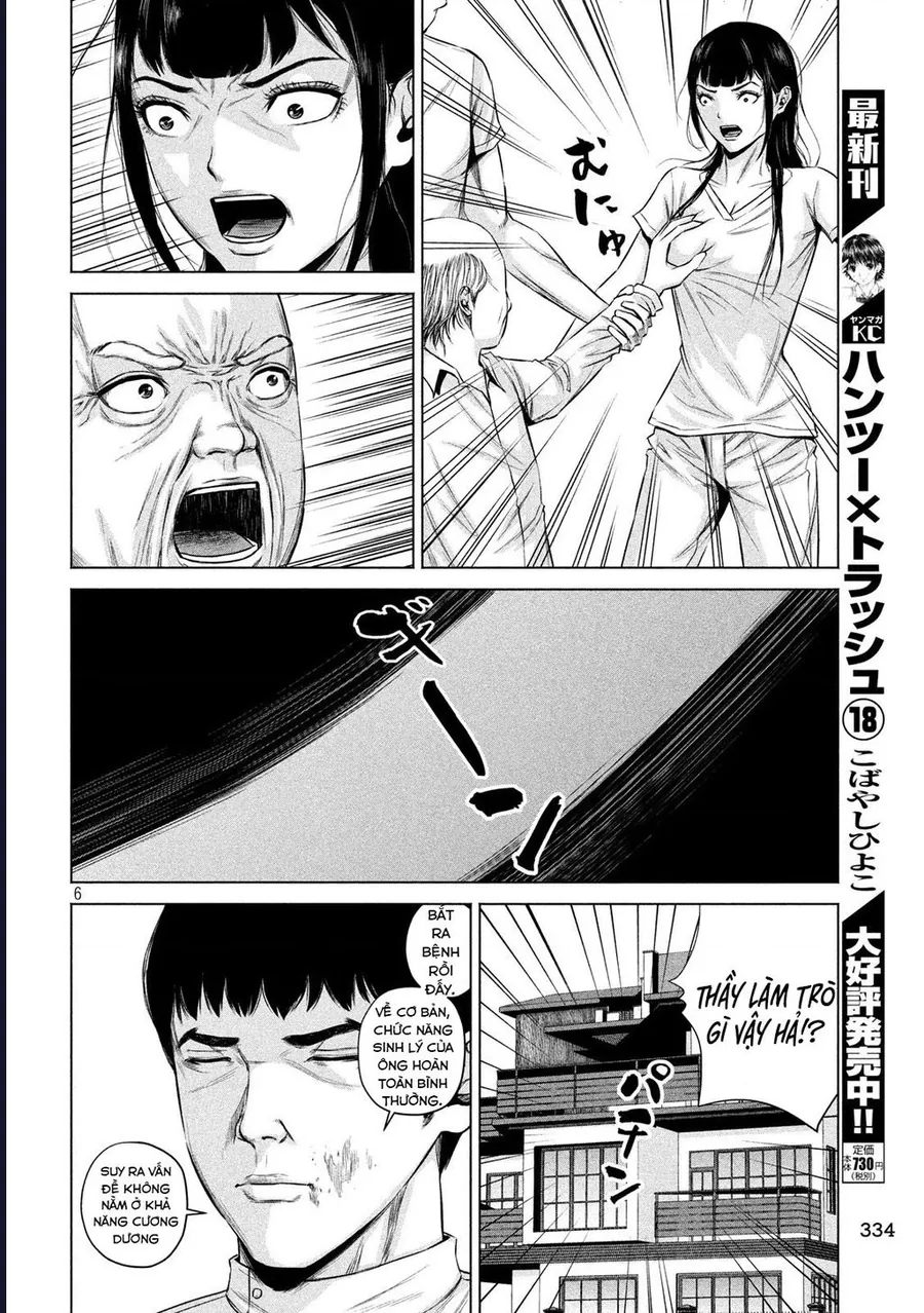 Hãy Gửi Lời Chào Của Tôi Tới Kenshiro Chapter 4 - Trang 9