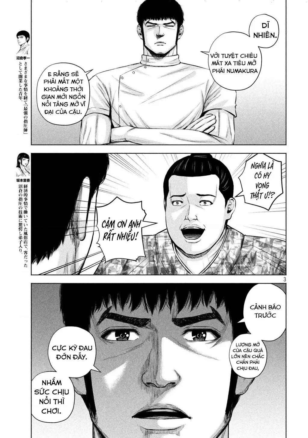 Hãy Gửi Lời Chào Của Tôi Tới Kenshiro Chapter 40 - Trang 5