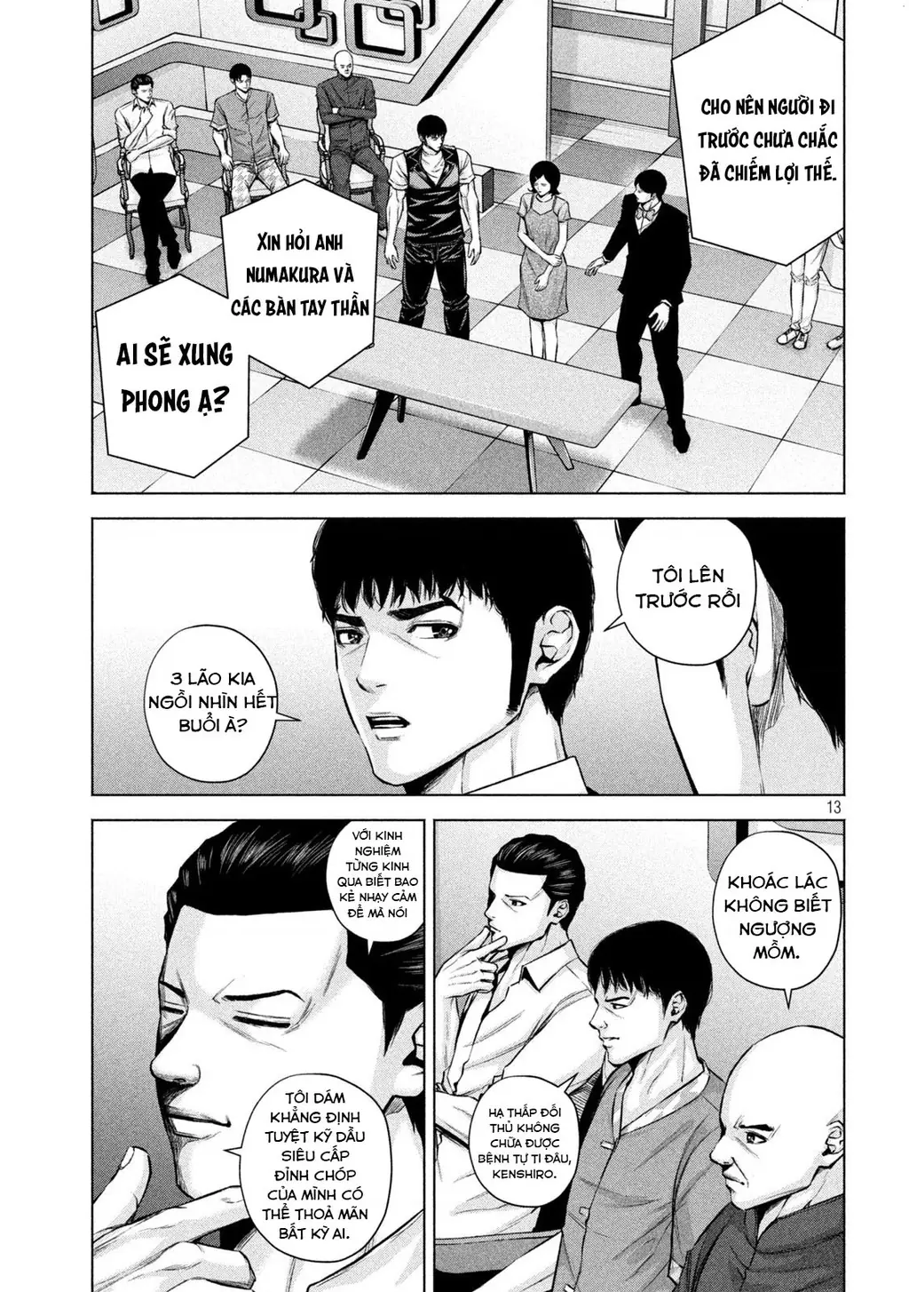 Hãy Gửi Lời Chào Của Tôi Tới Kenshiro Chapter 42 - Trang 15