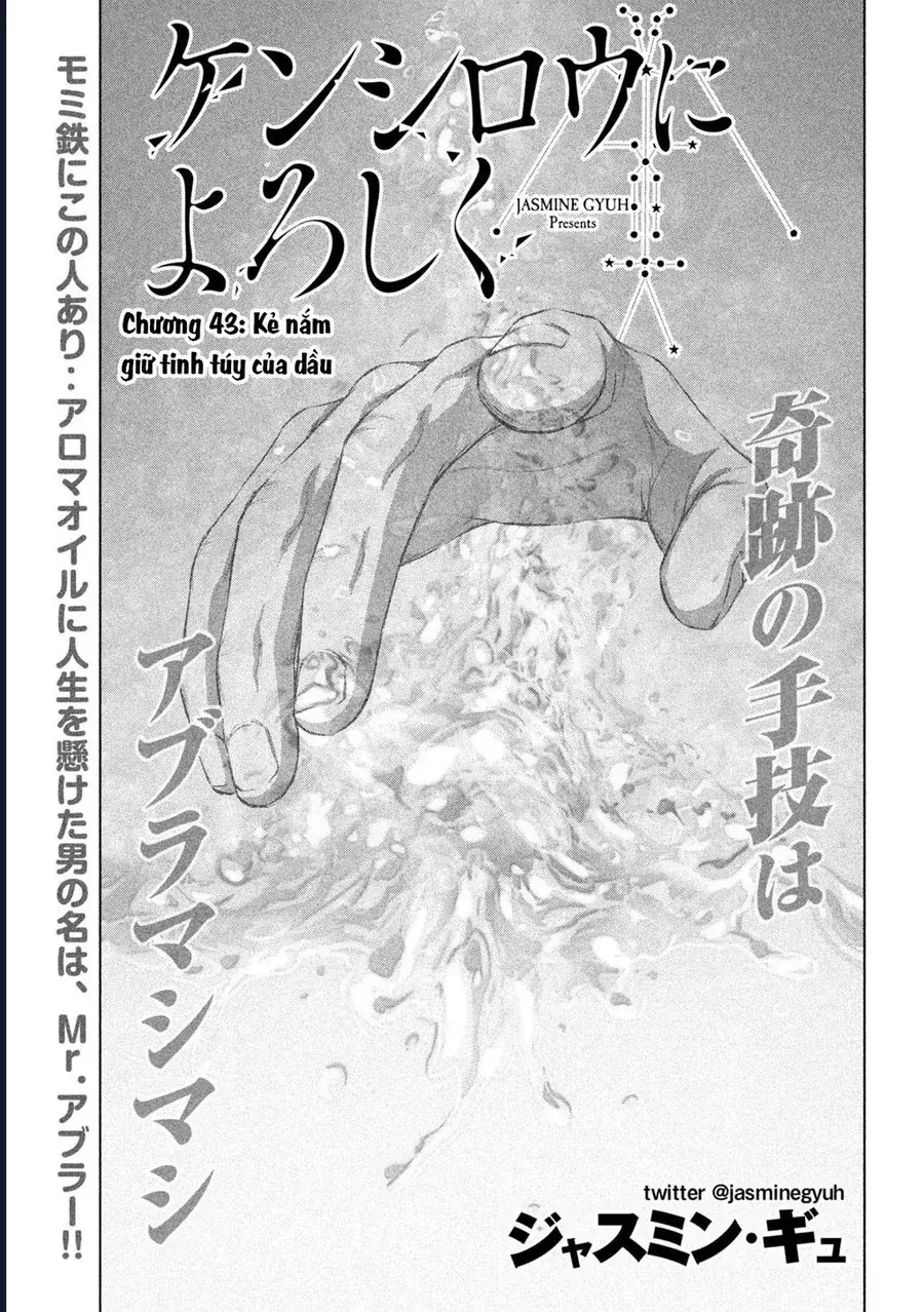 Hãy Gửi Lời Chào Của Tôi Tới Kenshiro Chapter 43 - Trang 4