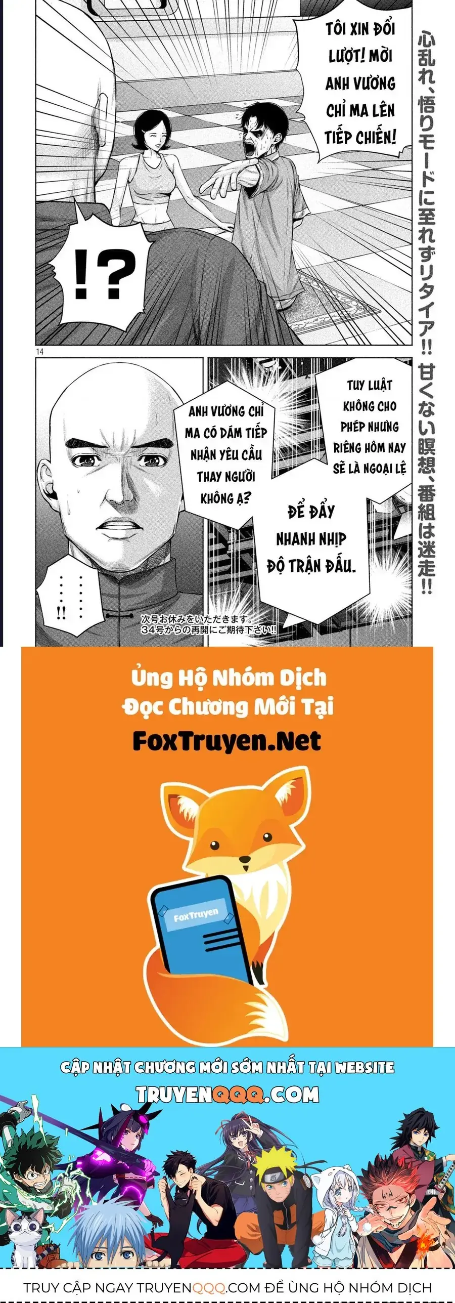 Hãy Gửi Lời Chào Của Tôi Tới Kenshiro Chapter 44 - Trang 16