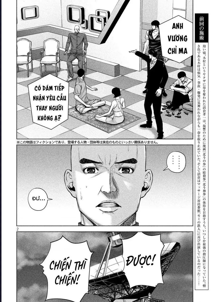 Hãy Gửi Lời Chào Của Tôi Tới Kenshiro Chapter 45 - Trang 5