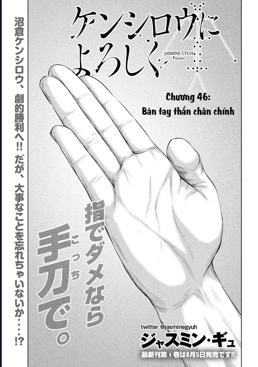 Hãy Gửi Lời Chào Của Tôi Tới Kenshiro Chapter 46 - Trang 4