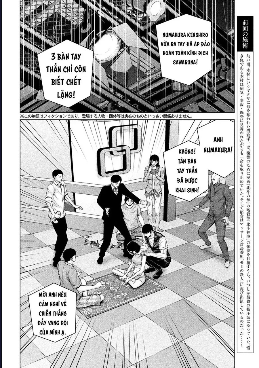 Hãy Gửi Lời Chào Của Tôi Tới Kenshiro Chapter 46 - Trang 5