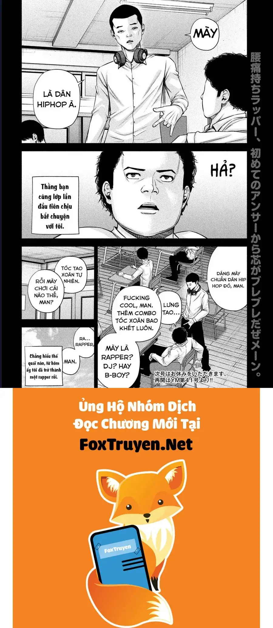 Hãy Gửi Lời Chào Của Tôi Tới Kenshiro Chapter 47 - Trang 17