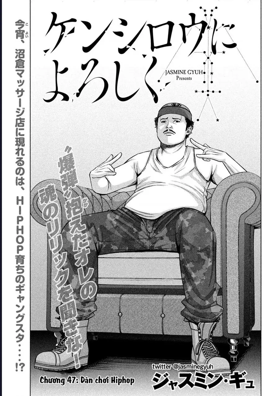 Hãy Gửi Lời Chào Của Tôi Tới Kenshiro Chapter 47 - Trang 4
