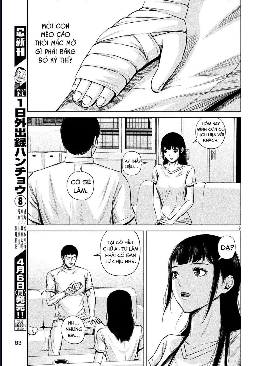 Hãy Gửi Lời Chào Của Tôi Tới Kenshiro Chapter 5 - Trang 11