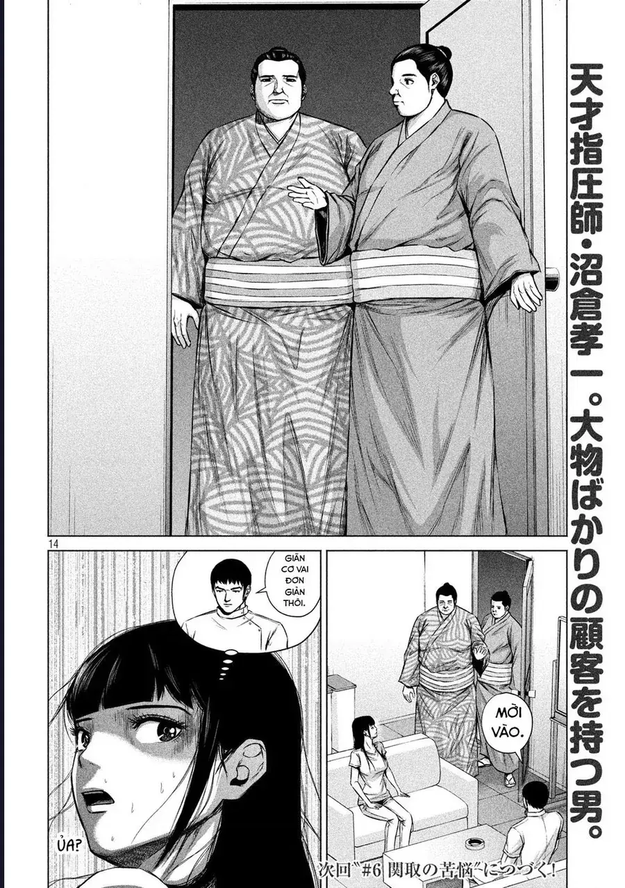 Hãy Gửi Lời Chào Của Tôi Tới Kenshiro Chapter 5 - Trang 16