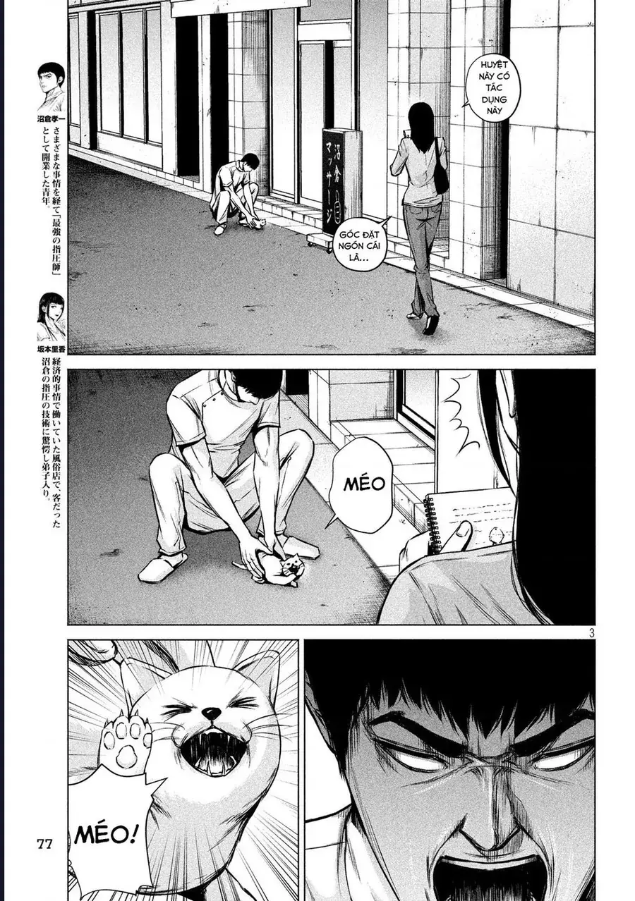 Hãy Gửi Lời Chào Của Tôi Tới Kenshiro Chapter 5 - Trang 5