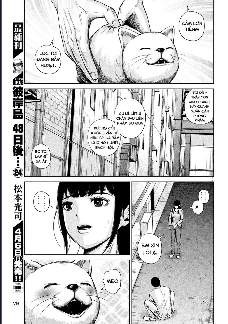 Hãy Gửi Lời Chào Của Tôi Tới Kenshiro Chapter 5 - Trang 7