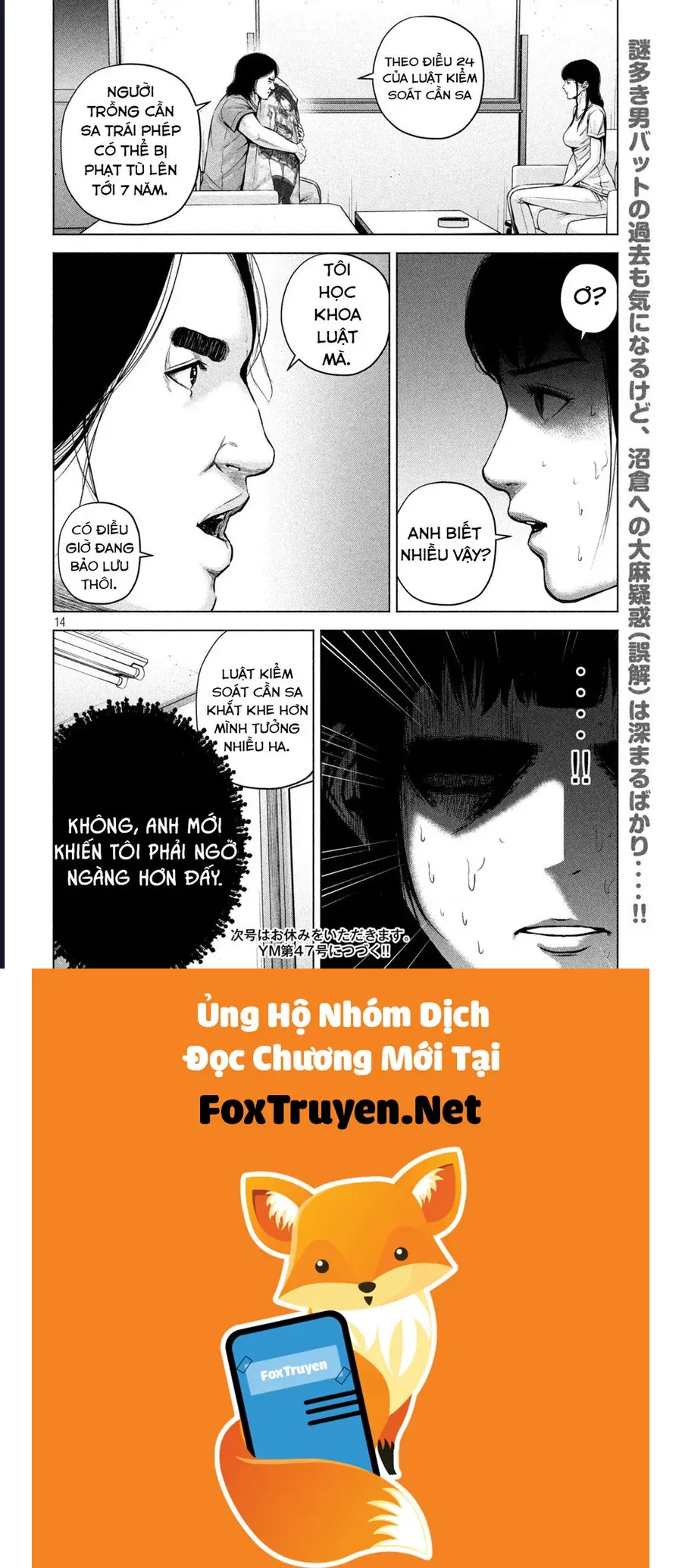 Hãy Gửi Lời Chào Của Tôi Tới Kenshiro Chapter 51 - Trang 17
