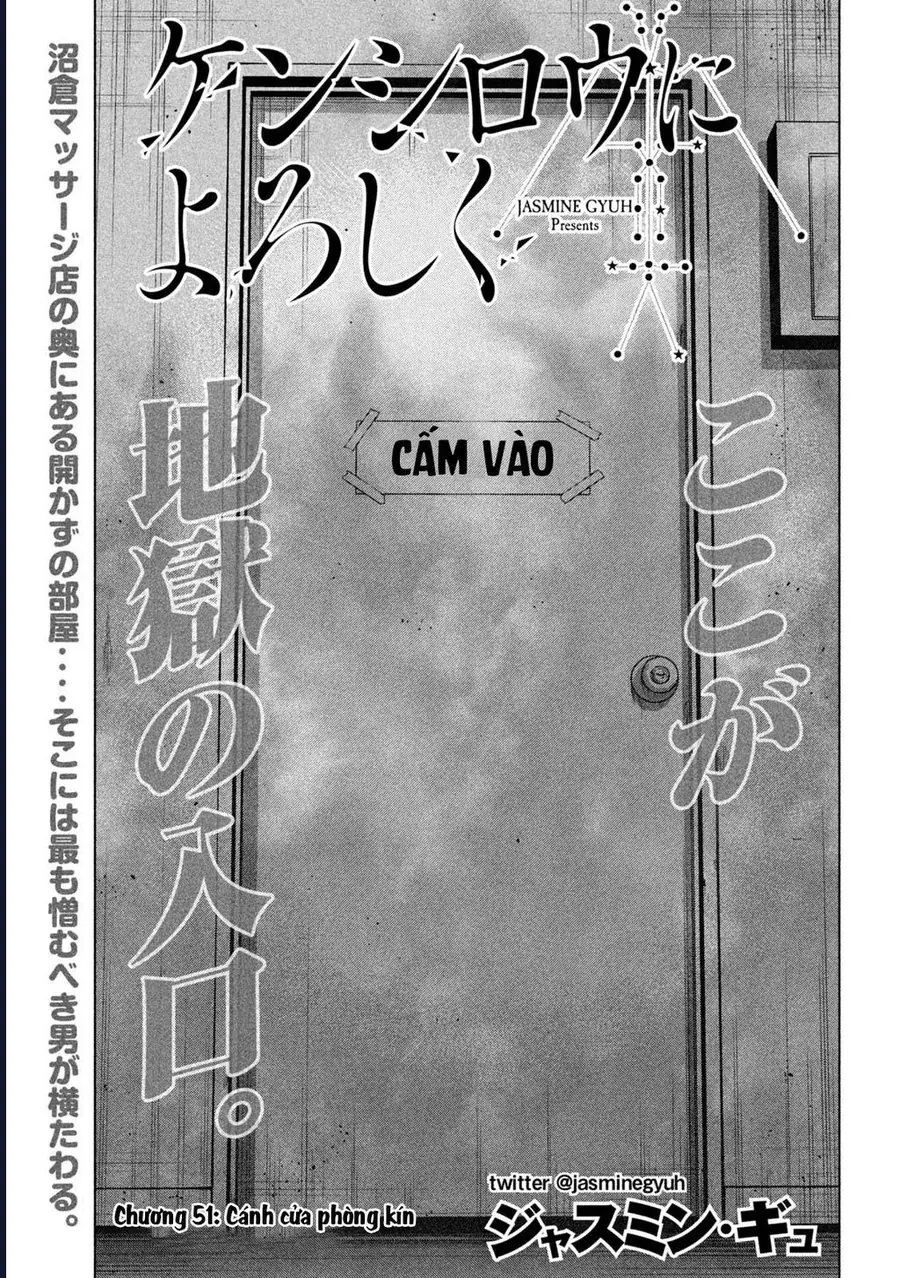 Hãy Gửi Lời Chào Của Tôi Tới Kenshiro Chapter 51 - Trang 4