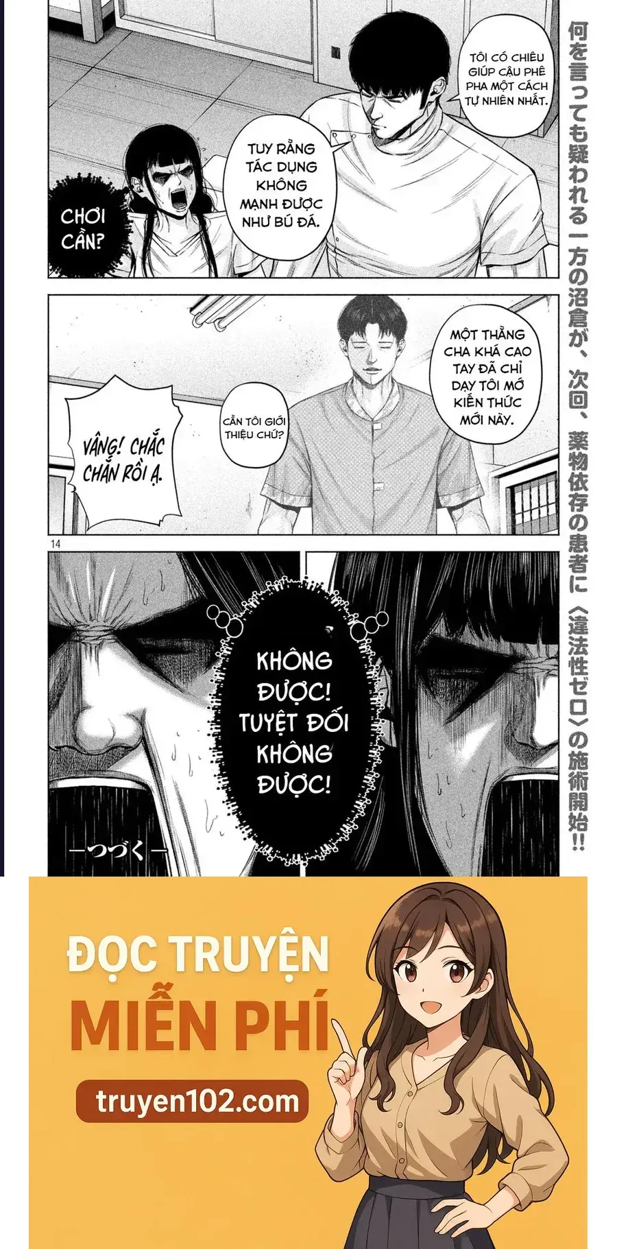 Hãy Gửi Lời Chào Của Tôi Tới Kenshiro Chapter 52 - Trang 17