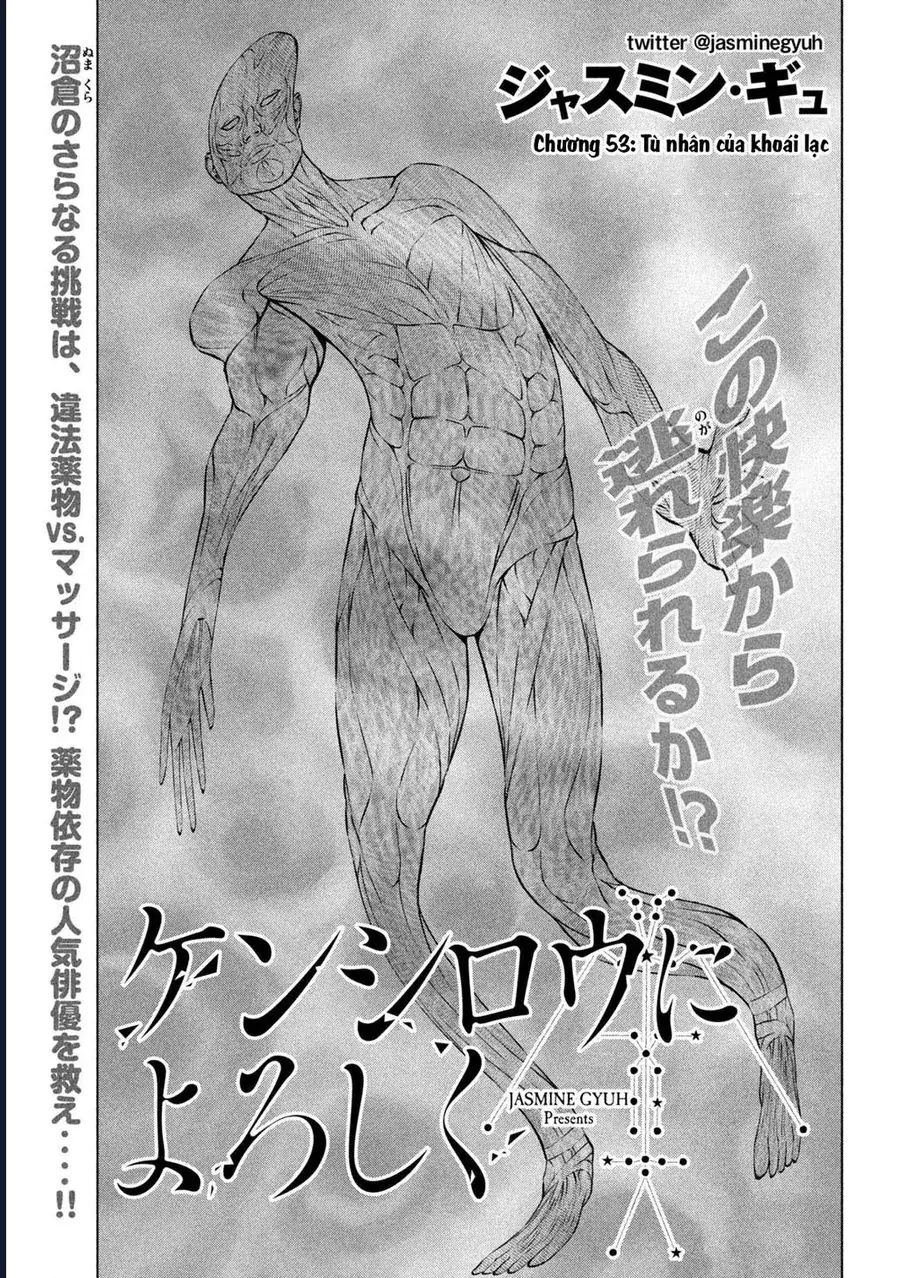 Hãy Gửi Lời Chào Của Tôi Tới Kenshiro Chapter 53 - Trang 4