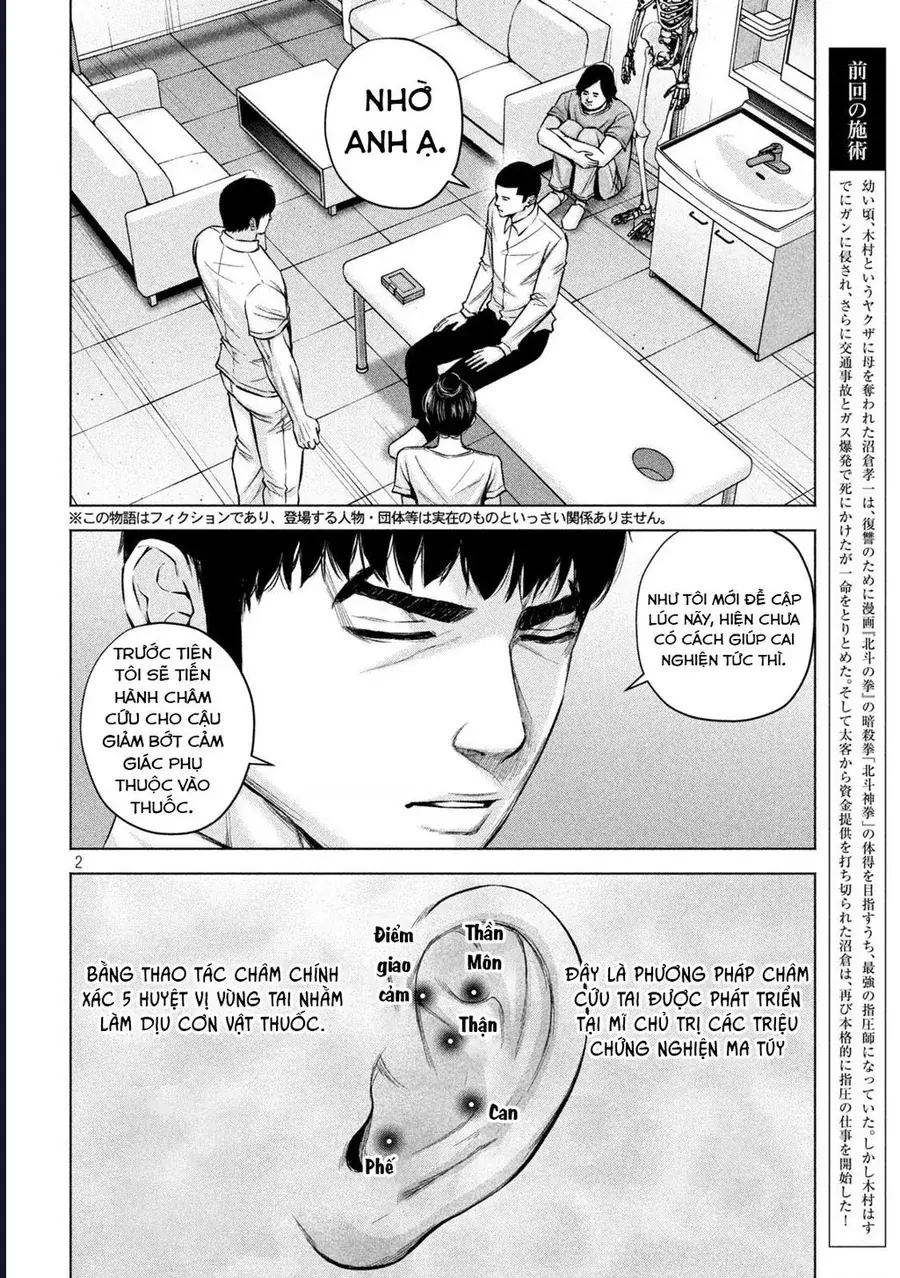 Hãy Gửi Lời Chào Của Tôi Tới Kenshiro Chapter 53 - Trang 5