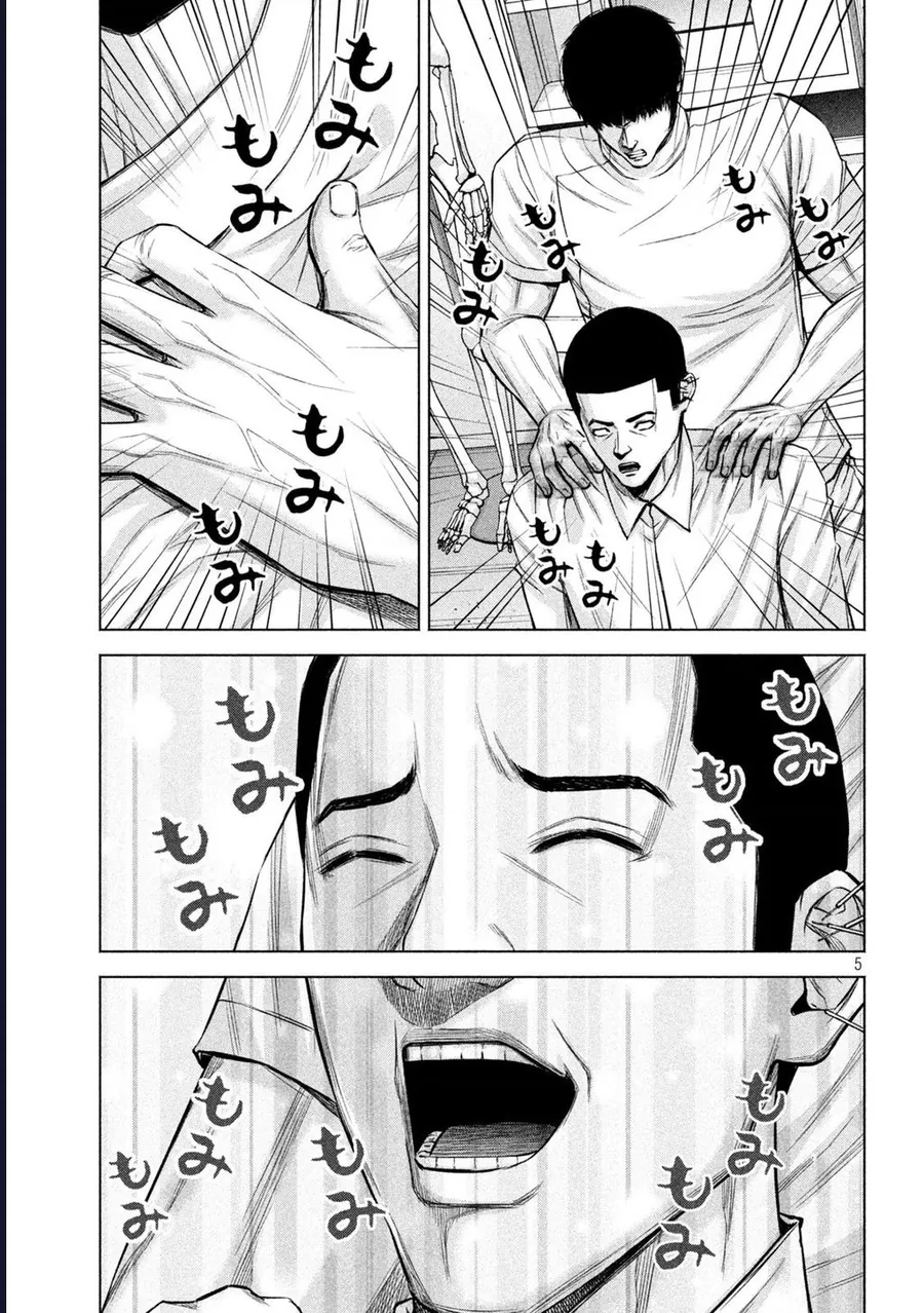 Hãy Gửi Lời Chào Của Tôi Tới Kenshiro Chapter 53 - Trang 8