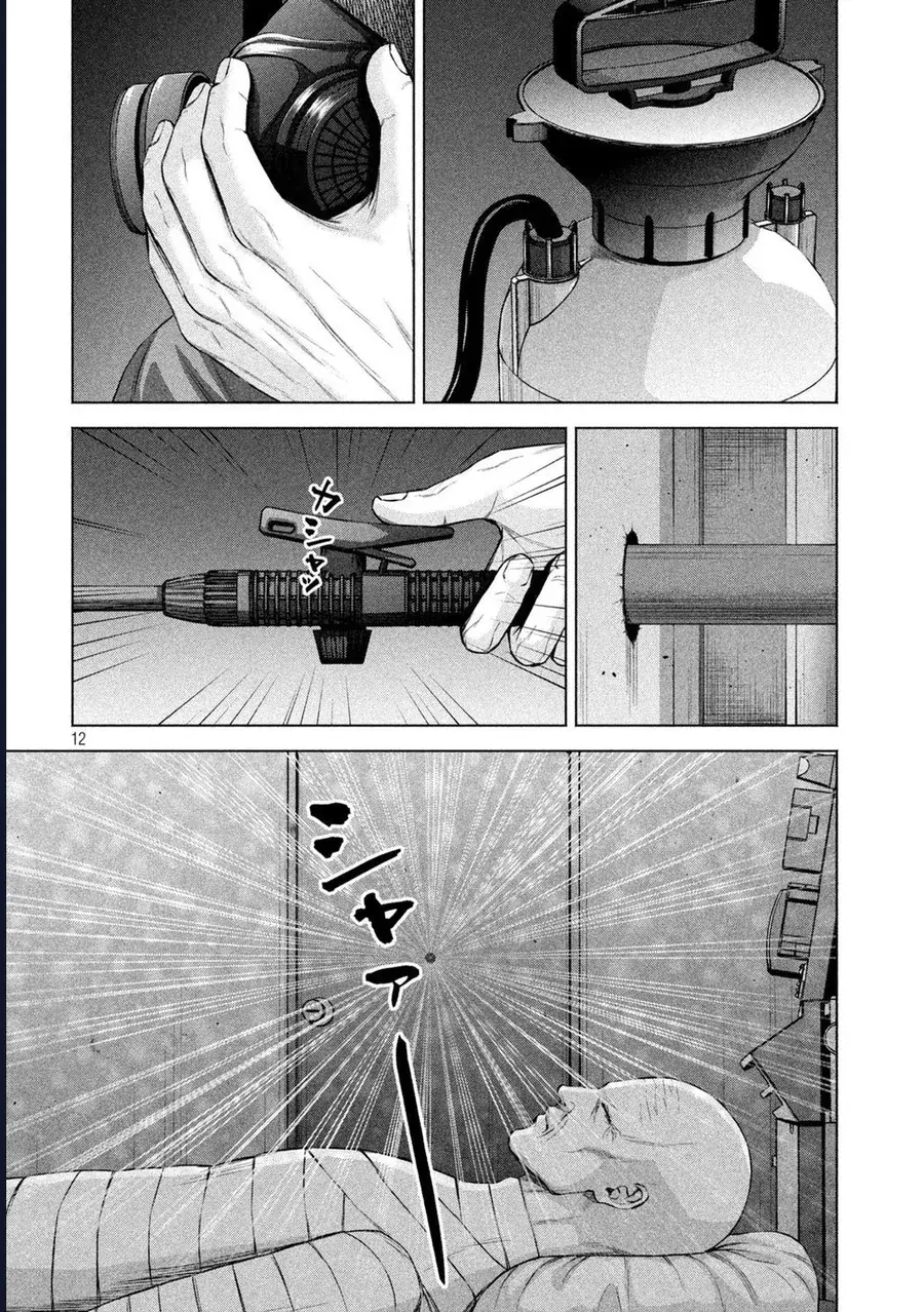 Hãy Gửi Lời Chào Của Tôi Tới Kenshiro Chapter 54 - Trang 15