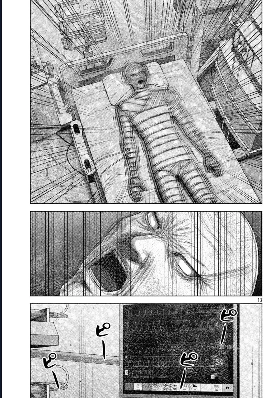 Hãy Gửi Lời Chào Của Tôi Tới Kenshiro Chapter 54 - Trang 16