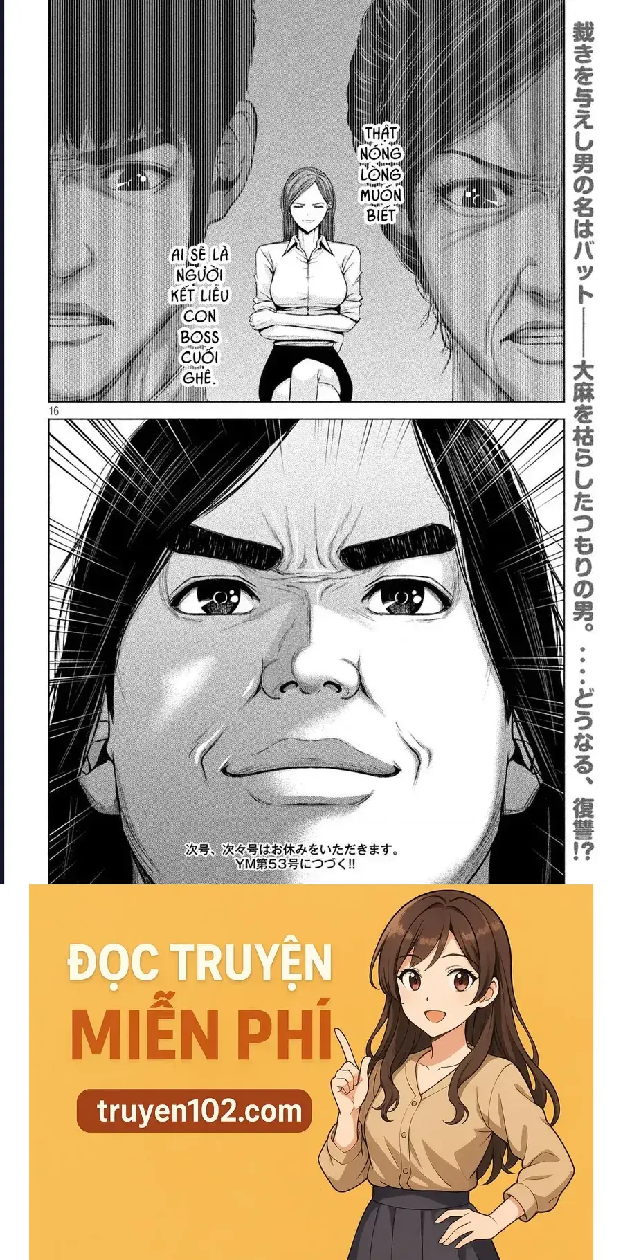Hãy Gửi Lời Chào Của Tôi Tới Kenshiro Chapter 54 - Trang 18