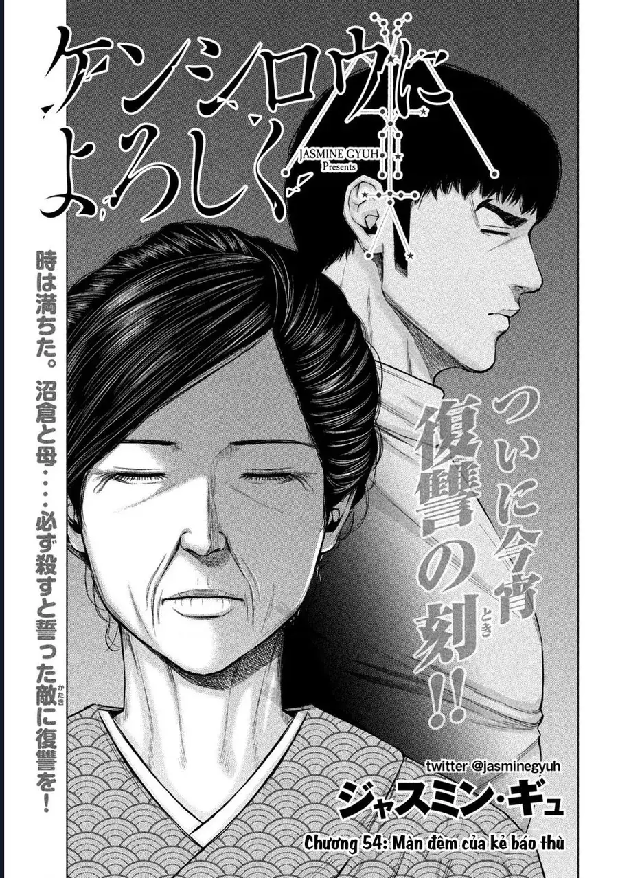 Hãy Gửi Lời Chào Của Tôi Tới Kenshiro Chapter 54 - Trang 4