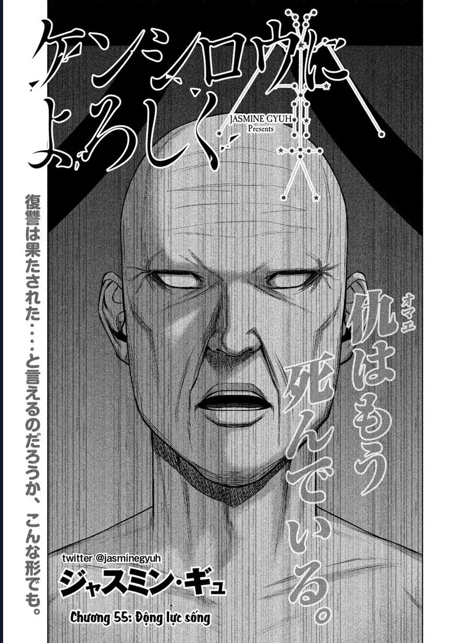 Hãy Gửi Lời Chào Của Tôi Tới Kenshiro Chapter 55 - Trang 3