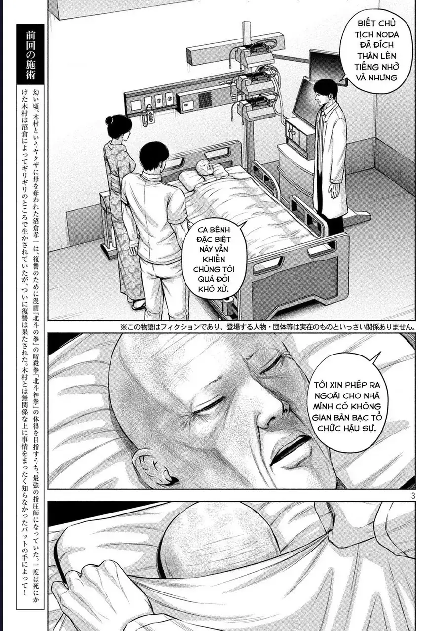 Hãy Gửi Lời Chào Của Tôi Tới Kenshiro Chapter 55 - Trang 5