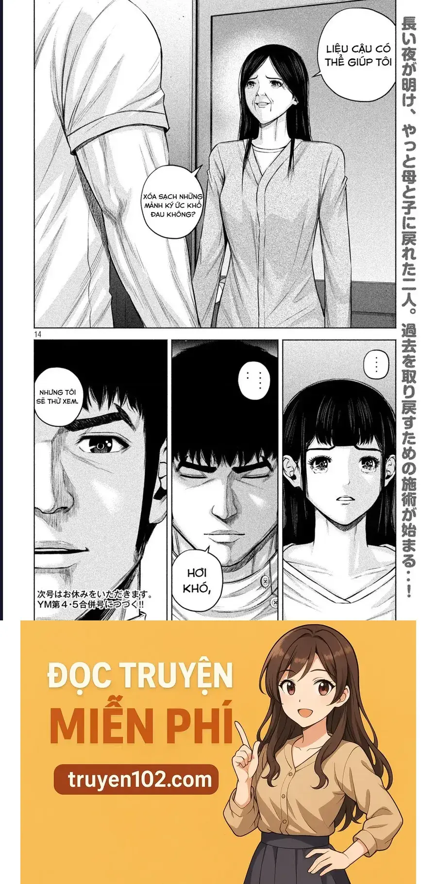 Hãy Gửi Lời Chào Của Tôi Tới Kenshiro Chapter 56 - Trang 17