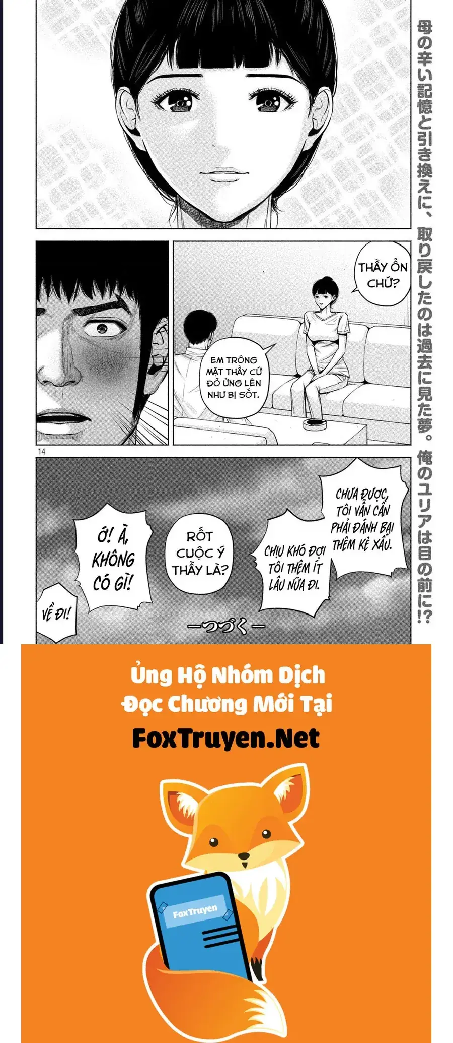 Hãy Gửi Lời Chào Của Tôi Tới Kenshiro Chapter 57 - Trang 16