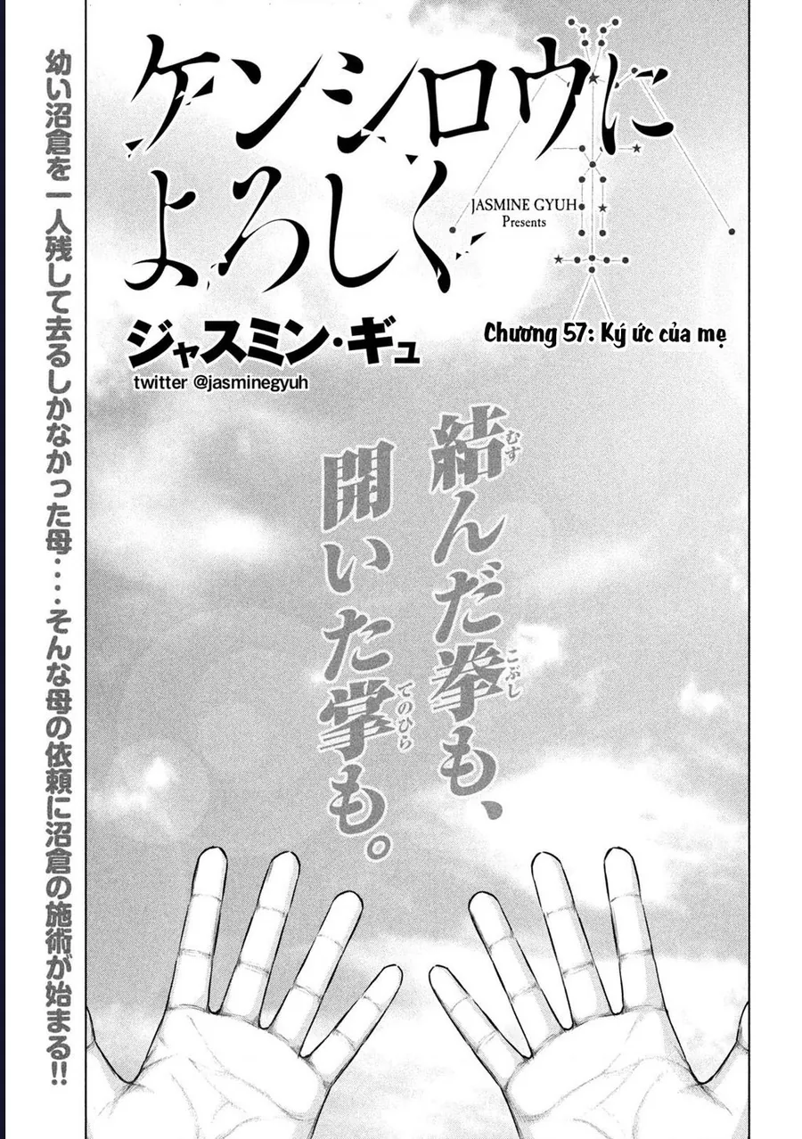 Hãy Gửi Lời Chào Của Tôi Tới Kenshiro Chapter 57 - Trang 4