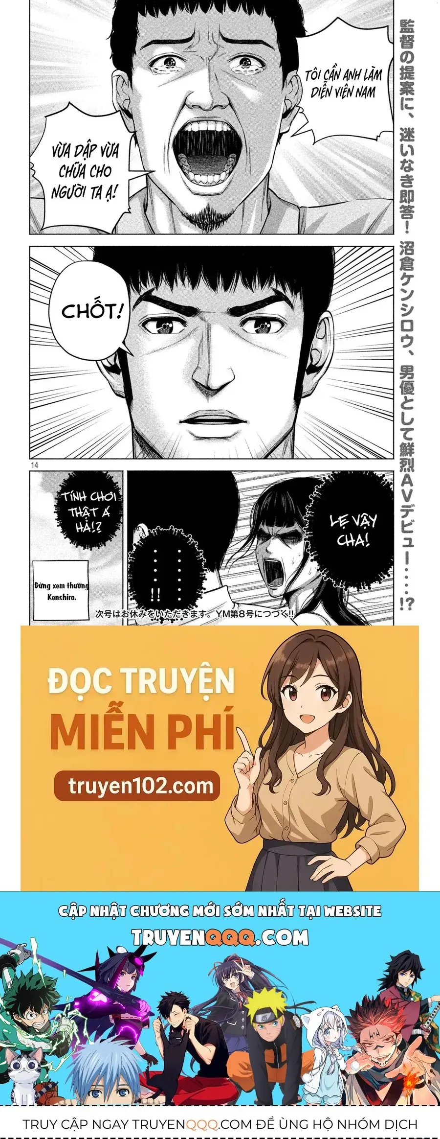 Hãy Gửi Lời Chào Của Tôi Tới Kenshiro Chapter 58 - Trang 15