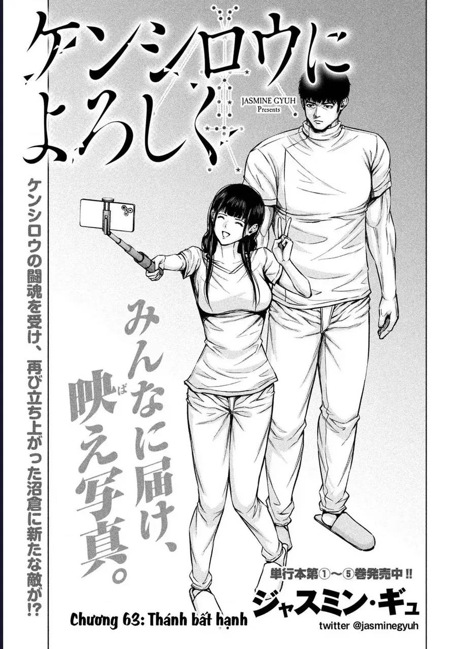 Hãy Gửi Lời Chào Của Tôi Tới Kenshiro Chapter 63 - Trang 4