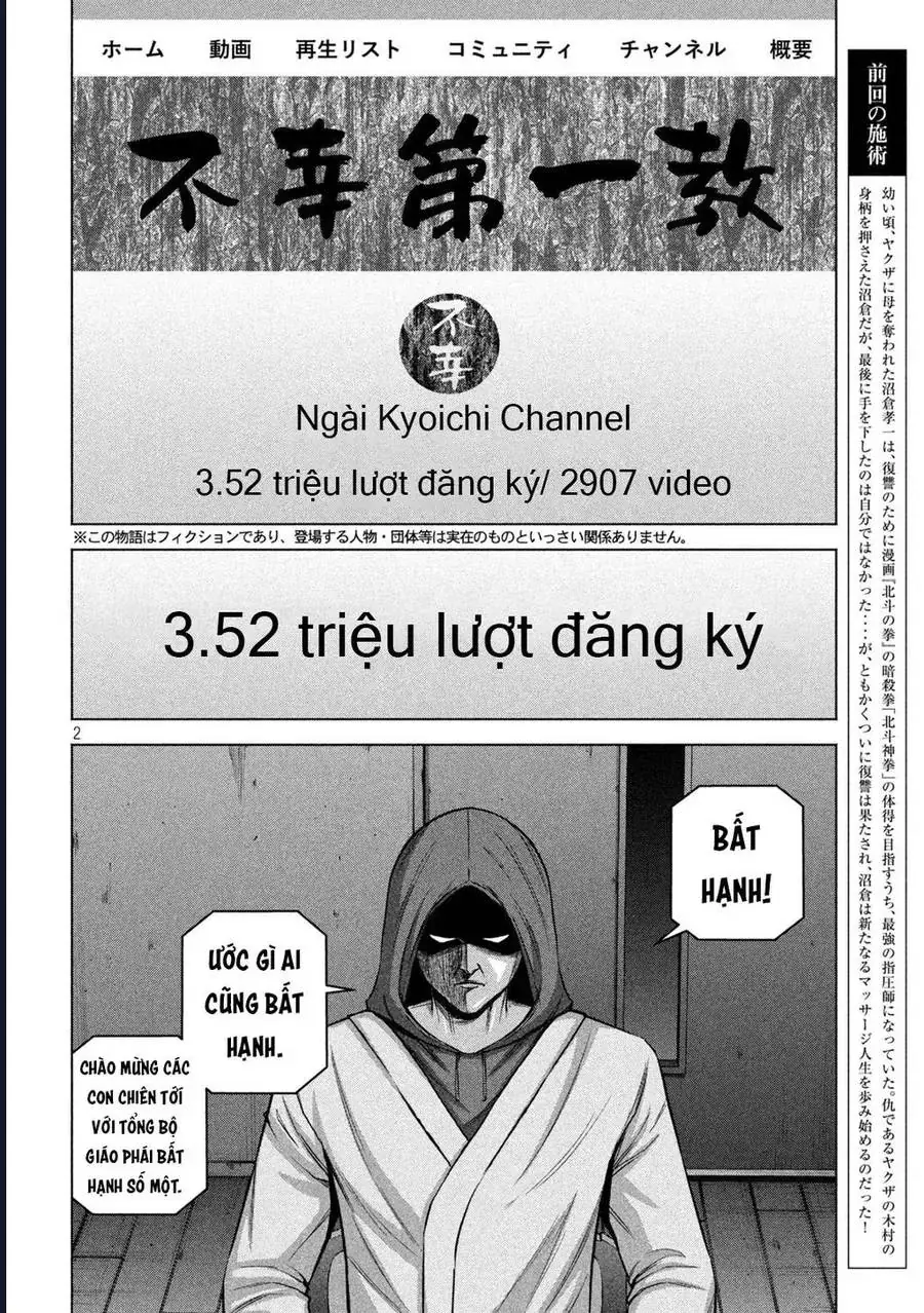 Hãy Gửi Lời Chào Của Tôi Tới Kenshiro Chapter 63 - Trang 5