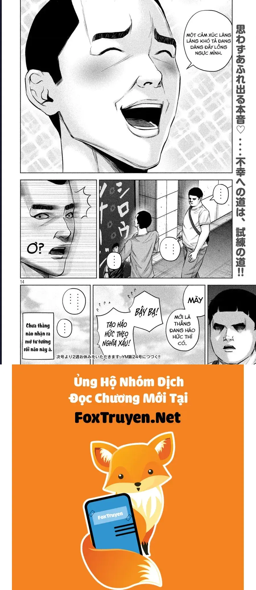 Hãy Gửi Lời Chào Của Tôi Tới Kenshiro Chapter 66 - Trang 17