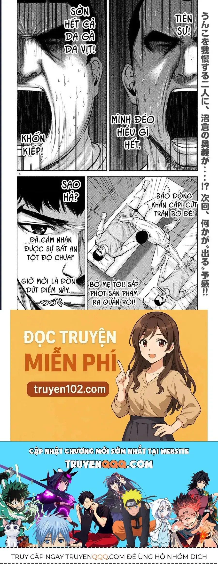 Hãy Gửi Lời Chào Của Tôi Tới Kenshiro Chapter 67 - Trang 17
