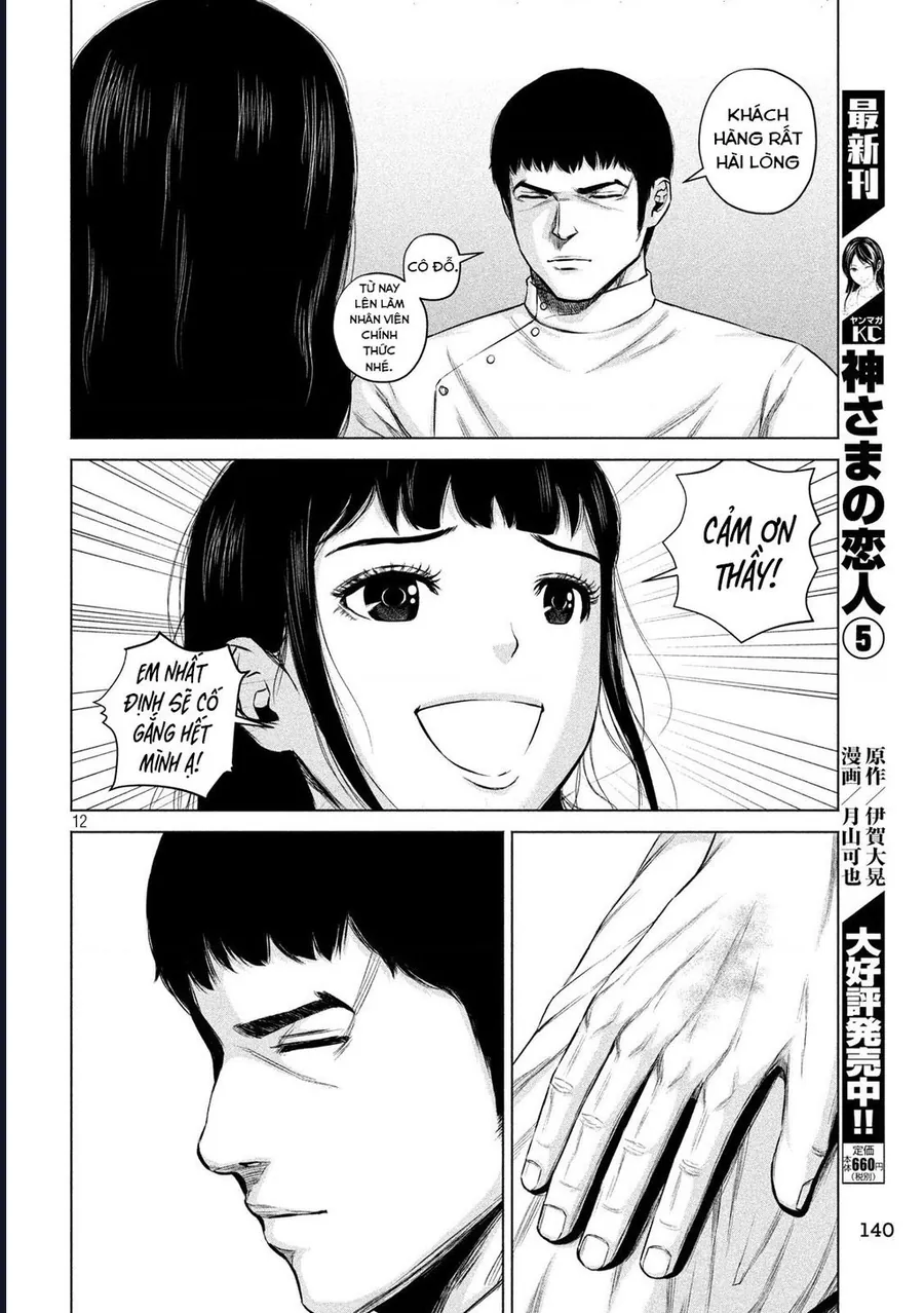Hãy Gửi Lời Chào Của Tôi Tới Kenshiro Chapter 7 - Trang 14