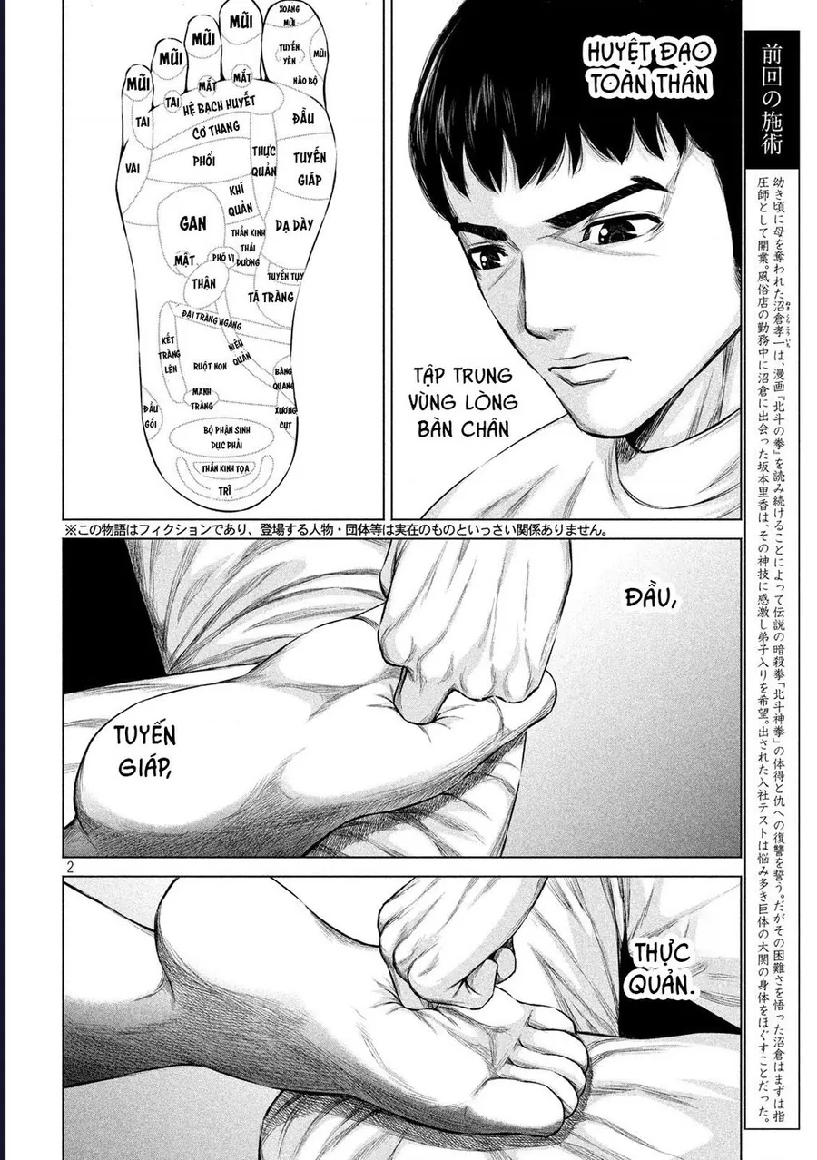Hãy Gửi Lời Chào Của Tôi Tới Kenshiro Chapter 7 - Trang 5