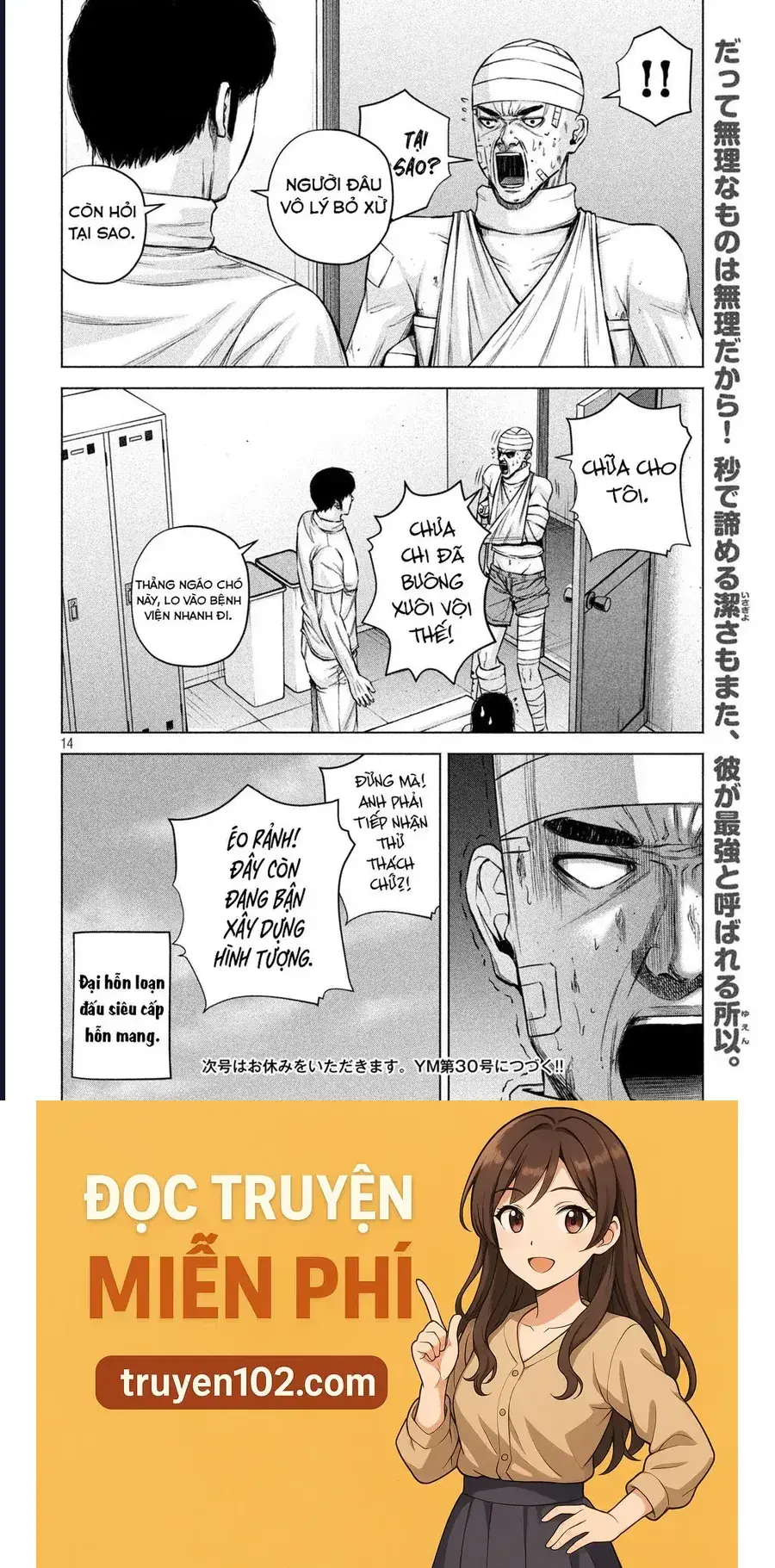 Hãy Gửi Lời Chào Của Tôi Tới Kenshiro Chapter 70 - Trang 16