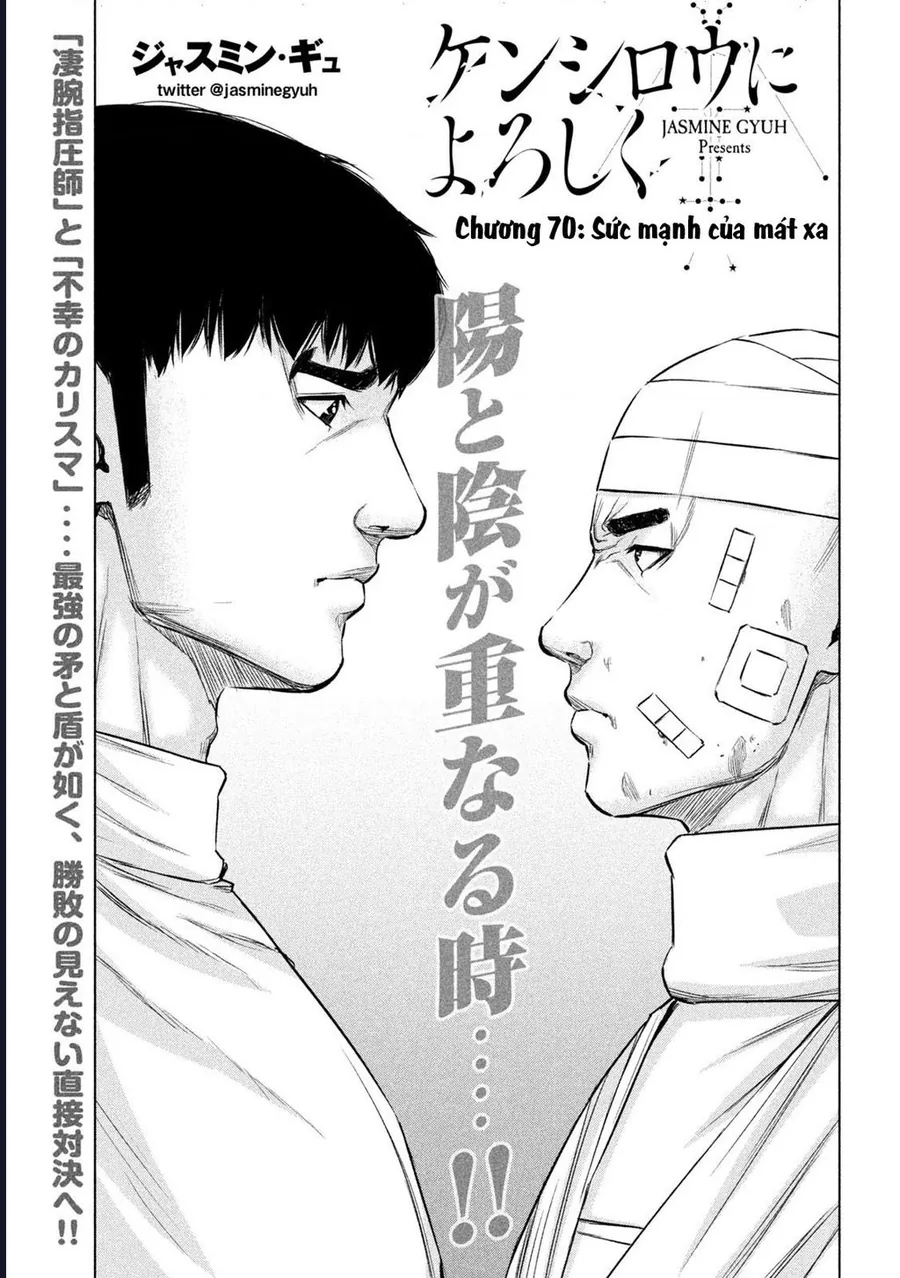 Hãy Gửi Lời Chào Của Tôi Tới Kenshiro Chapter 70 - Trang 4