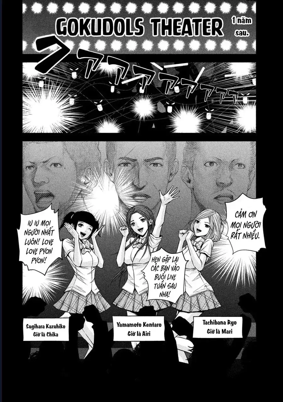 Hãy Gửi Lời Chào Của Tôi Tới Kenshiro Chapter 71 - Trang 9