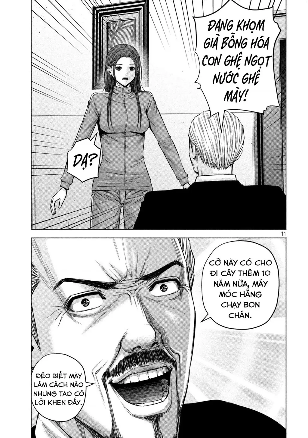 Hãy Gửi Lời Chào Của Tôi Tới Kenshiro Chapter 74 - Trang 13