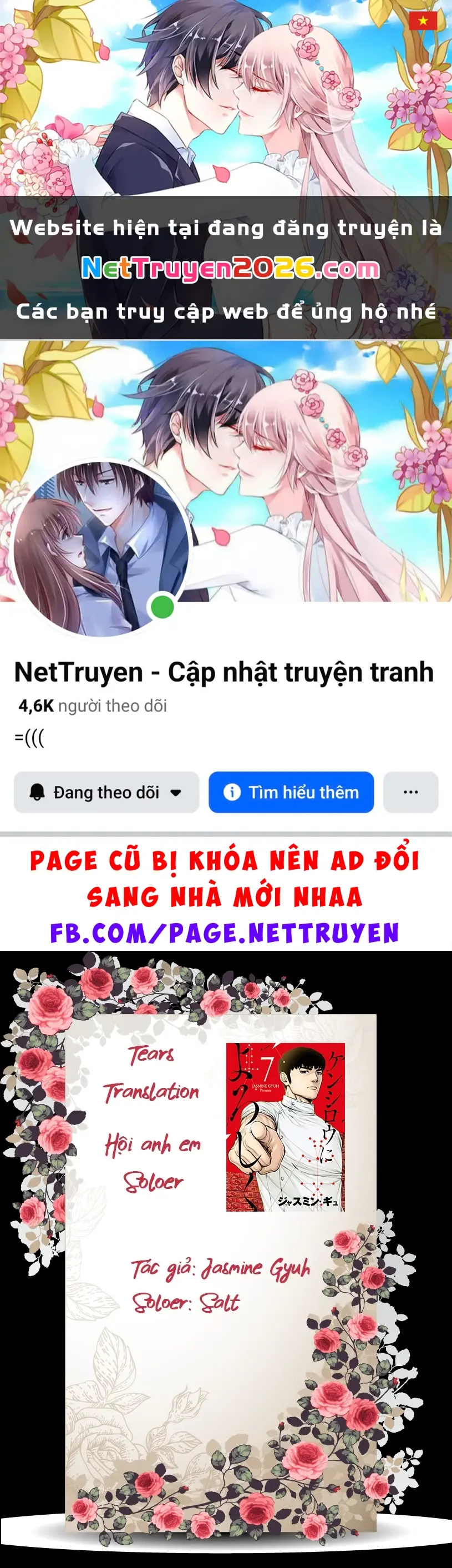 Hãy Gửi Lời Chào Của Tôi Tới Kenshiro Chapter 74 - Trang 2