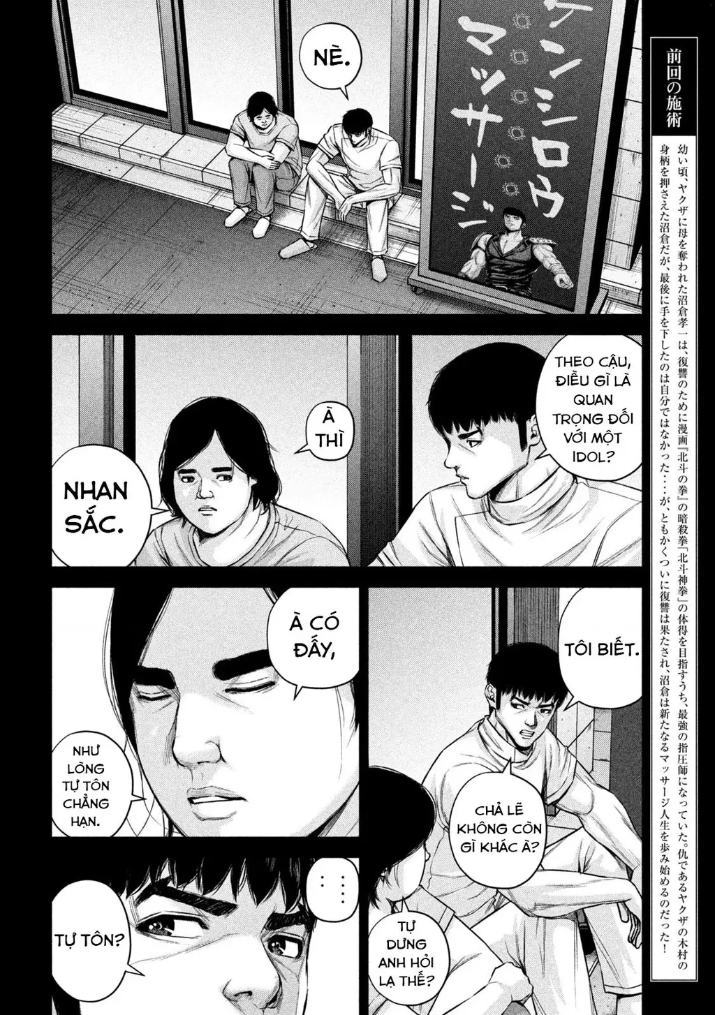 Hãy Gửi Lời Chào Của Tôi Tới Kenshiro Chapter 74 - Trang 4