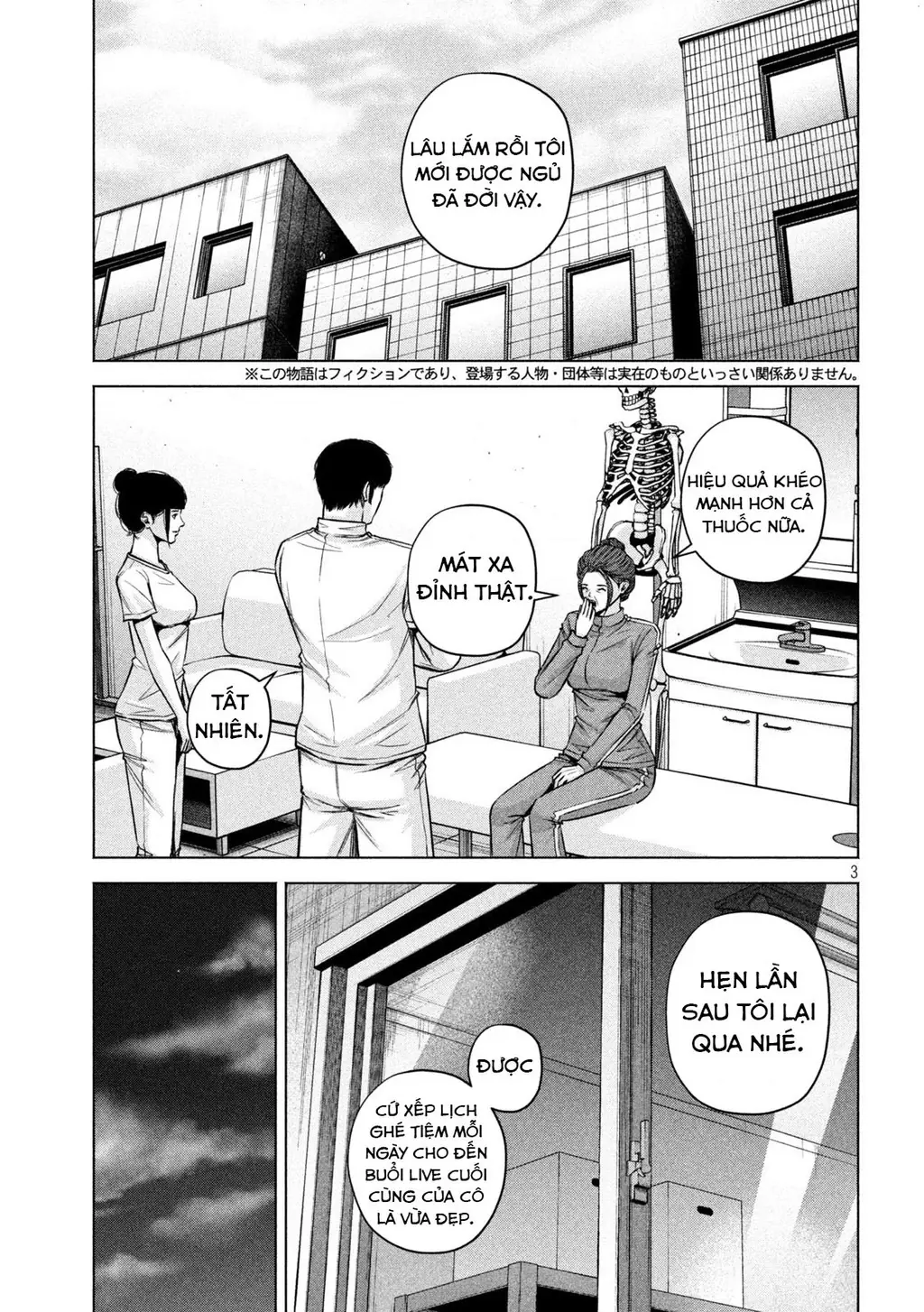 Hãy Gửi Lời Chào Của Tôi Tới Kenshiro Chapter 74 - Trang 5
