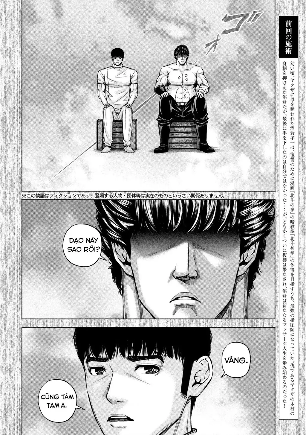 Hãy Gửi Lời Chào Của Tôi Tới Kenshiro Chapter 75 - Trang 4