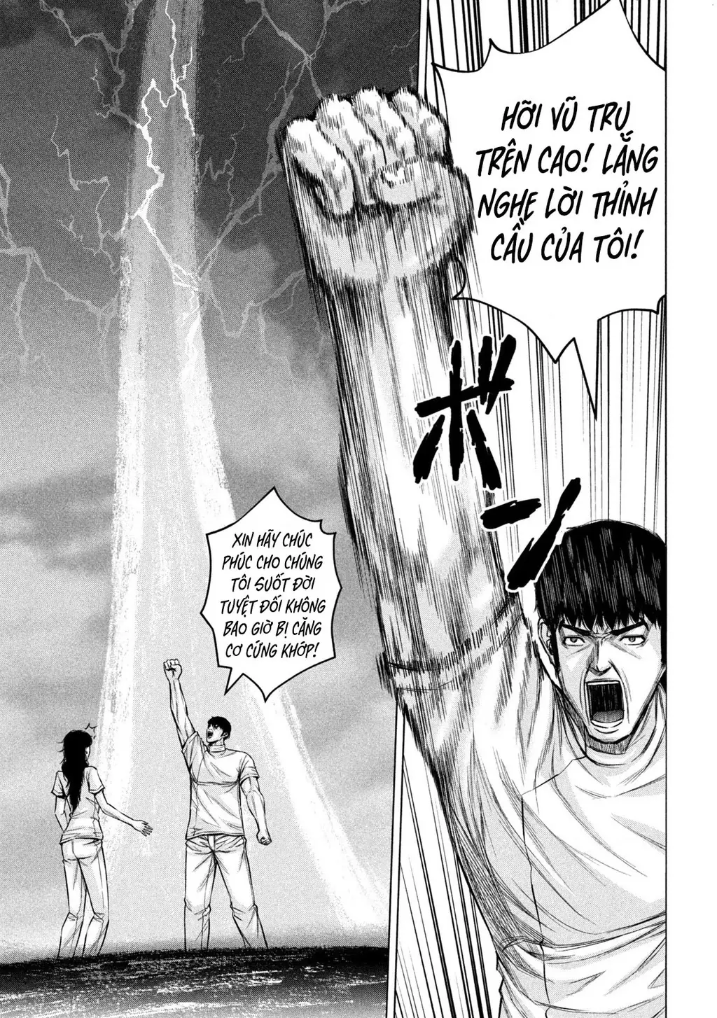 Hãy Gửi Lời Chào Của Tôi Tới Kenshiro Chapter 76 - Trang 13