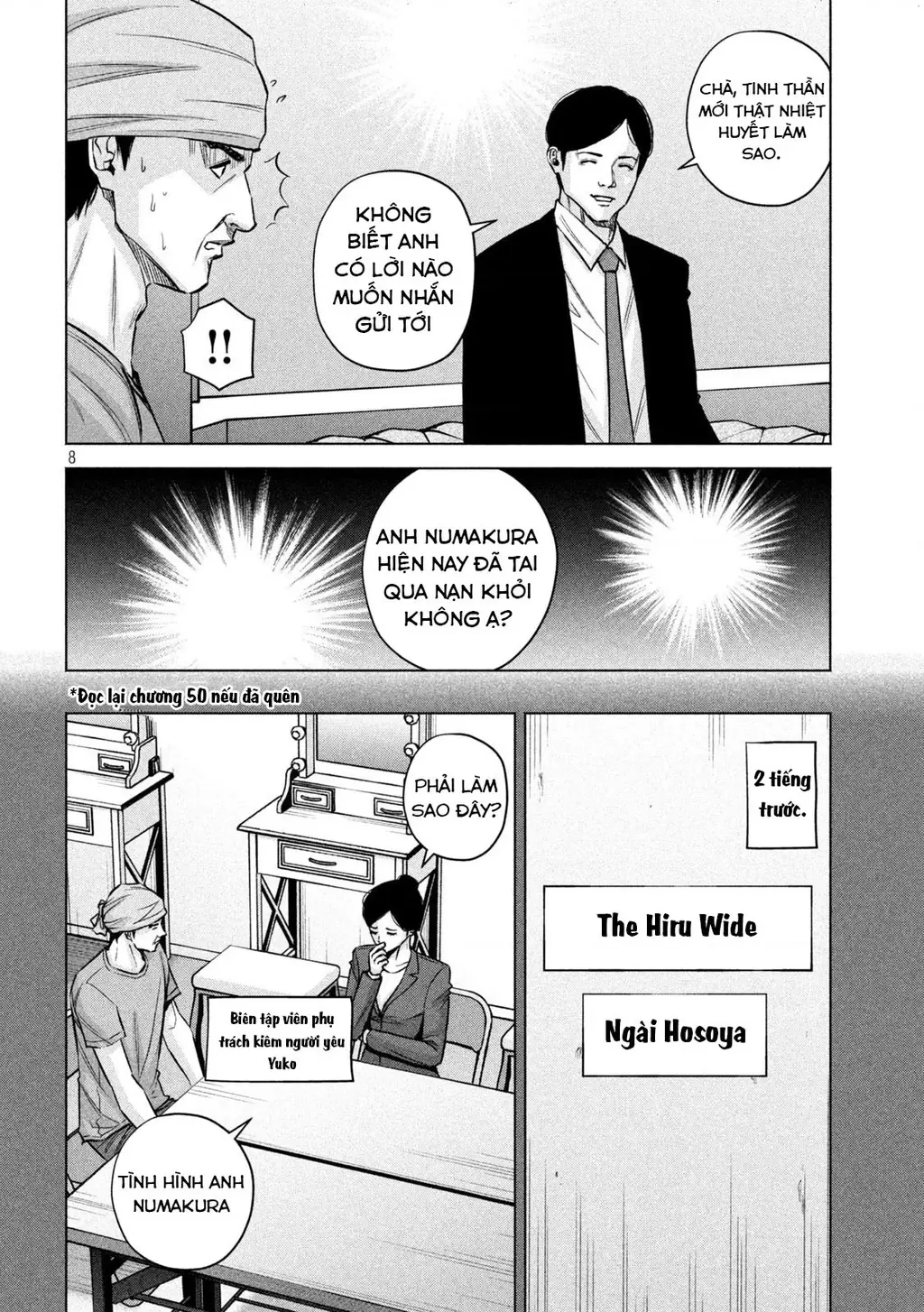 Hãy Gửi Lời Chào Của Tôi Tới Kenshiro Chapter 77 - Trang 10